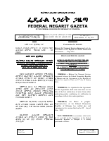 640.PDF